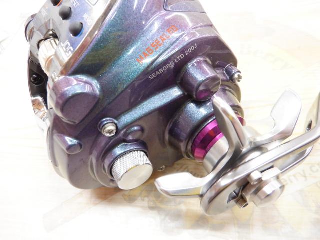 シーボーグLTD 200J