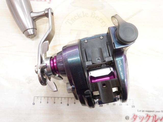 シーボーグLTD 200J