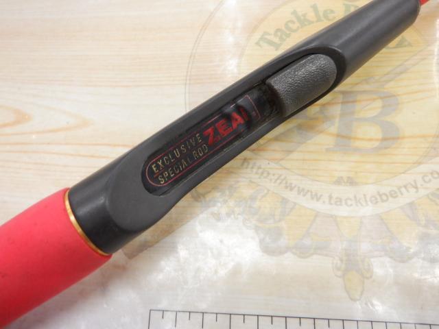 プッシュウォーター PW-56L (カオリ)｜＠ベリーネット 日本最大
