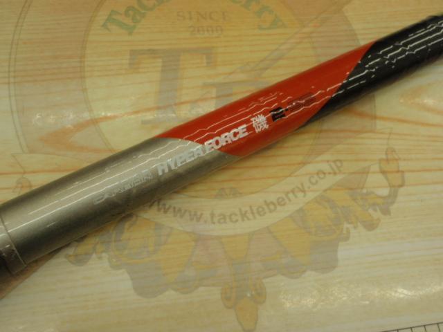 FCハイパーフォース磯2-53｜＠ベリーネット 日本最大新品中古