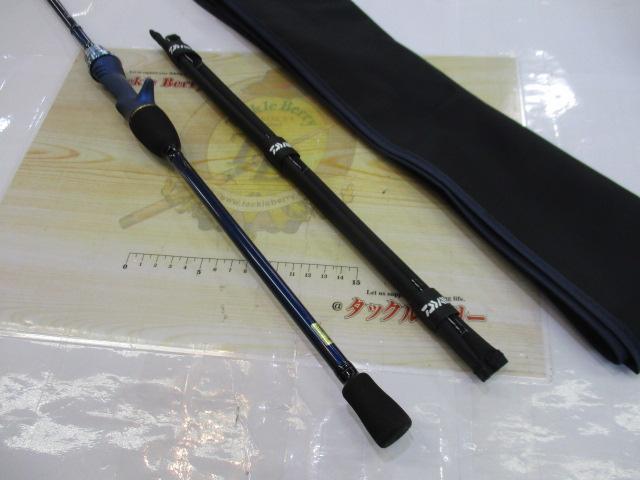 極鋭カワハギ AIR 1455 AGS｜＠ベリーネット 日本最大新品中古