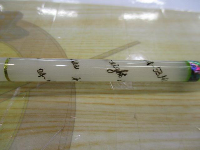 正影グラス MG-53ML ベイト｜＠ベリーネット 日本最大新品中古