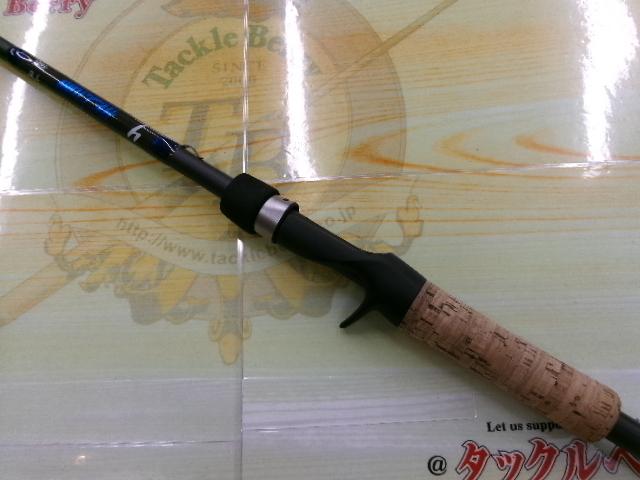 ヘリウム 4MH7'0" HE704MH(クローズドフックハンガー)