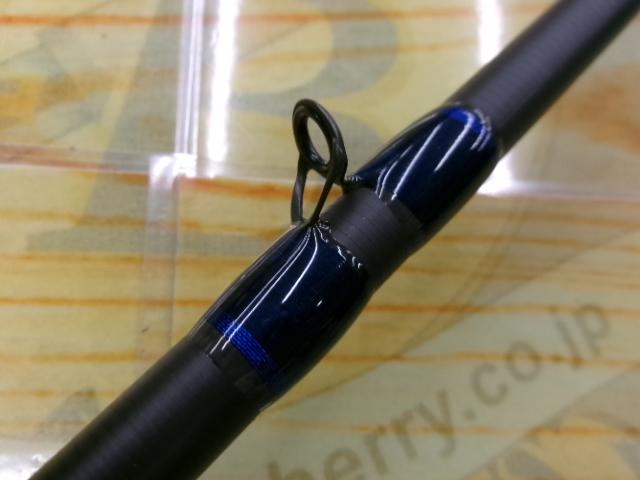 ヘリウム 4MH7'0" HE704MH(クローズドフックハンガー)