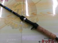 ヘリウム 4MH7'0" HE704MH(クローズドフックハンガー)