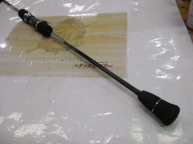 プロパゲート bp606-4