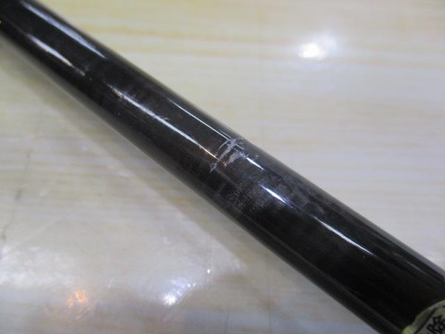 プロパゲート bp606-4