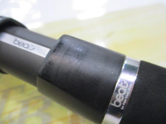 プロパゲート bp606-4