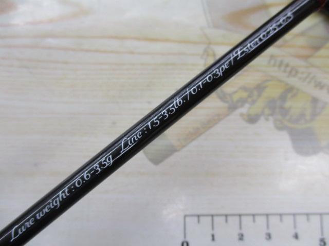 バンシー BTSS-S552L