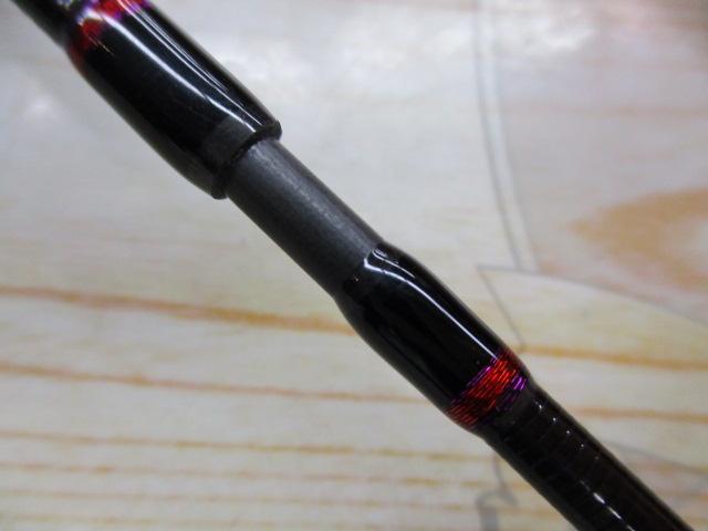 バンシー BTSS-S552L