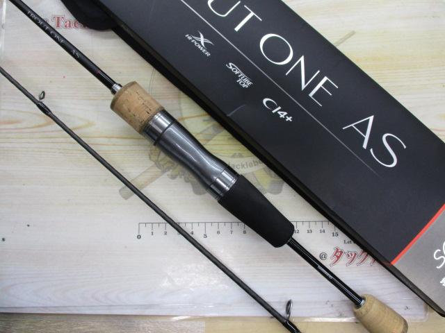 23トラウトワンAS S63SUL