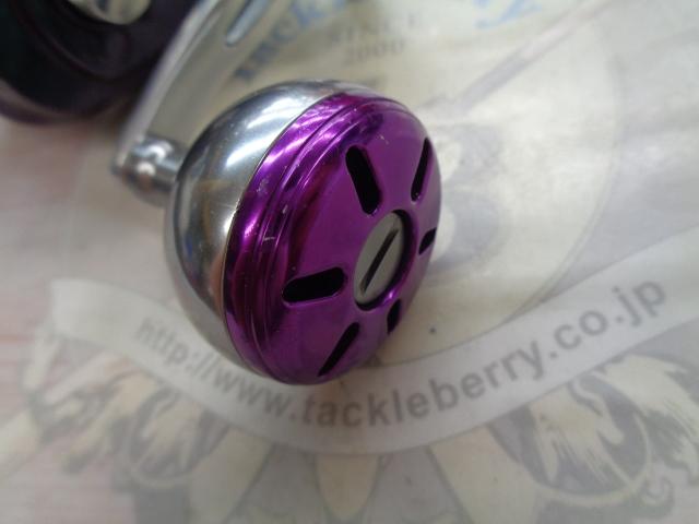 シーボーグLTD 200J