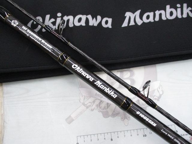 オキナワマンビカ C100SSXH|@ベリーネット 日本最大新品中古 オキナワマンビカ C100SSXH|@ベリーネット 日本最大新品中古