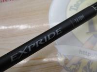 22エクスプライド 1610M｜＠ベリーネット 日本最大新品中古釣具