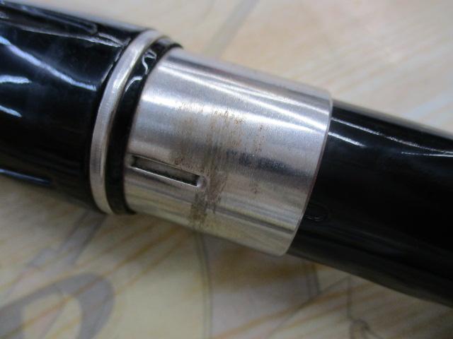 HZ先鋭剣崎 120-230