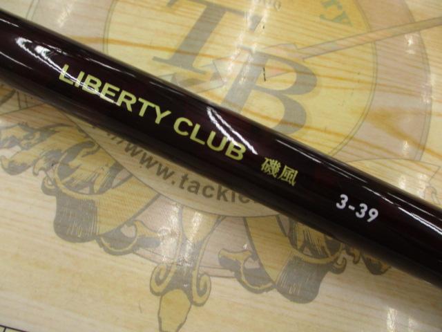 リバティクラブ磯風 3-39・K｜＠ベリーネット 日本最大新品中古