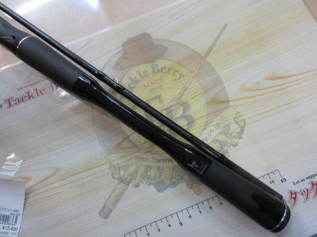 18ポイズンアドレナ 169XHSB-2｜＠ベリーネット 日本最大新品