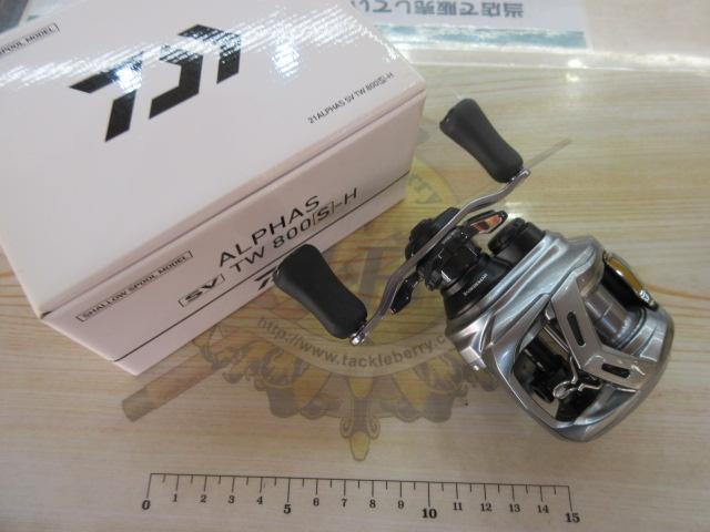 アルファス SV TW 800S-H｜＠ベリーネット 日本最大新品中古釣具