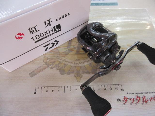 23紅牙 100XHL｜＠ベリーネット 日本最大新品中古釣具WEBショップ