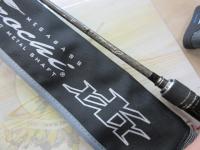 商品一覧｜＠ベリーネット 日本最大新品中古釣具WEBショップ