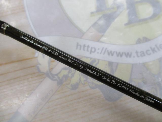カーディフ 50UL-B｜＠ベリーネット 日本最大新品中古釣具WEB