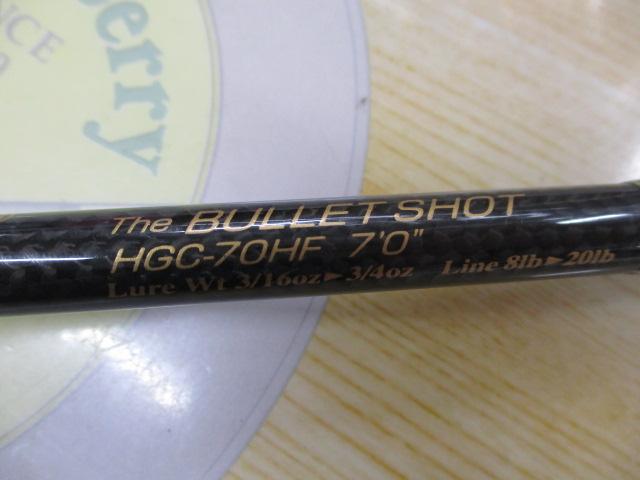 サイドワインダーHGC-70HF 前期