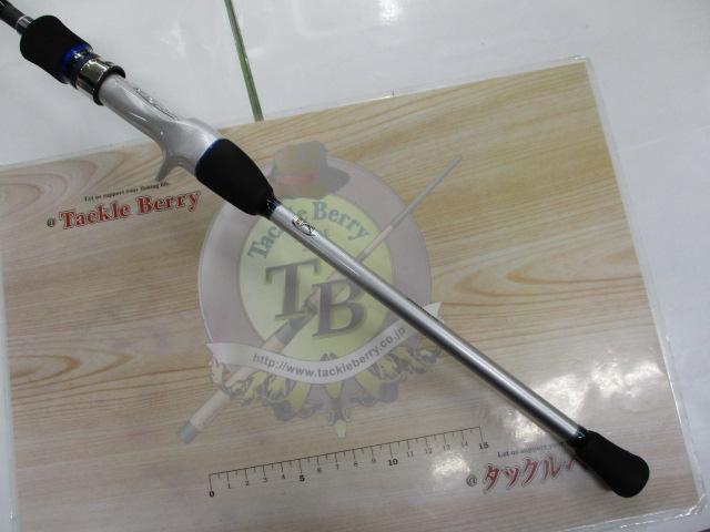 リアランサーカワハギ H170