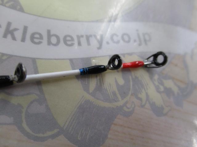 リアランサーカワハギ H170