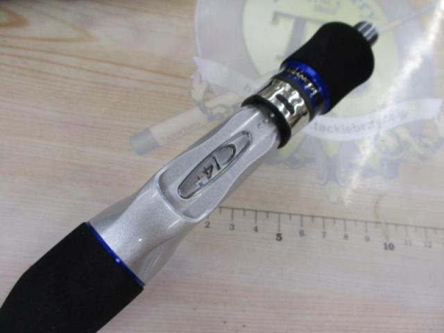 リアランサーカワハギ H170