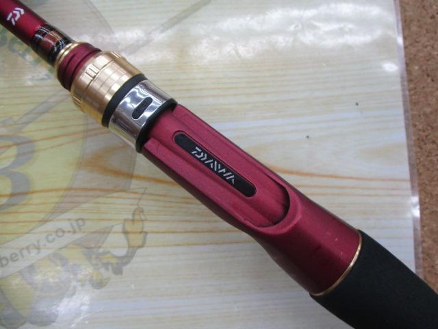 アナリスター 湾フグ 175