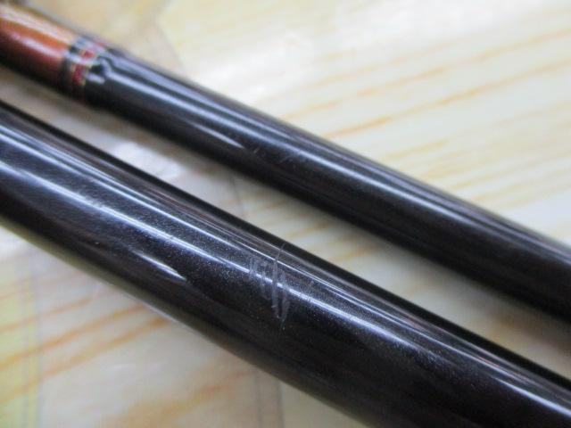 アナリスター 湾フグ 175