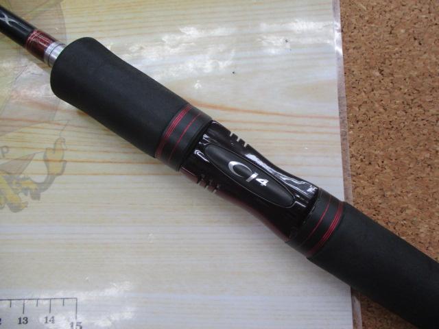 シマノ　スコーピオンXT2631FF-2 シマノ(SHIMANO) スコーピオンXV 1501FF2(ベイト・2ピース