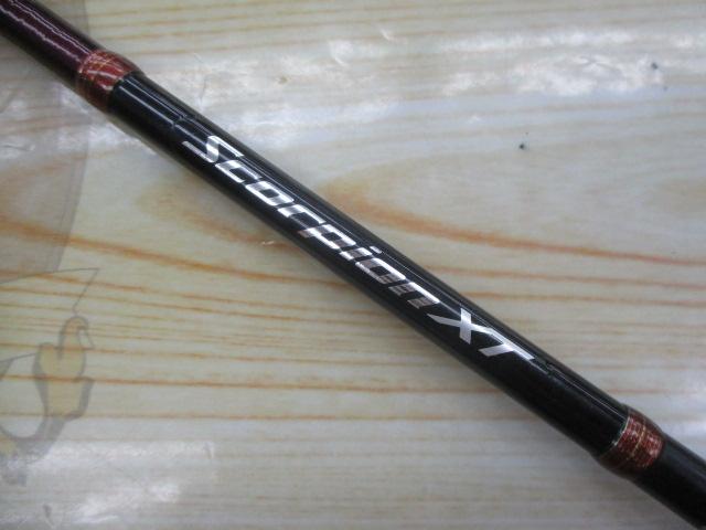 シマノ　スコーピオンXT2631FF-2 シマノ(SHIMANO) スコーピオンXT 2631FF-2 345837｜アウトドア