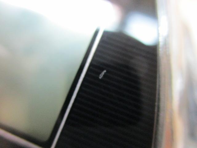 16フォースマスター 1000