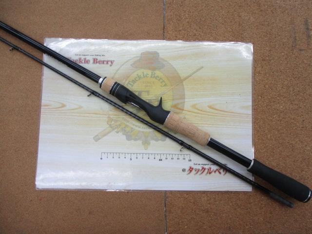 シマノ(SHIMANO) 17エクスプライド 172H2 ☆セール特別割引品