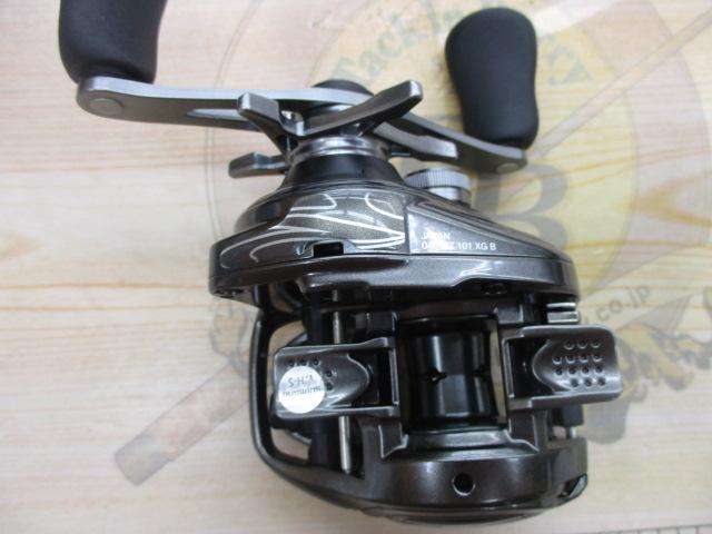 23メタニウム 101XG