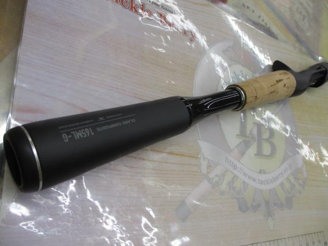 22エクスプライド 165ML-G