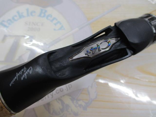 22エクスプライド 165ML-G