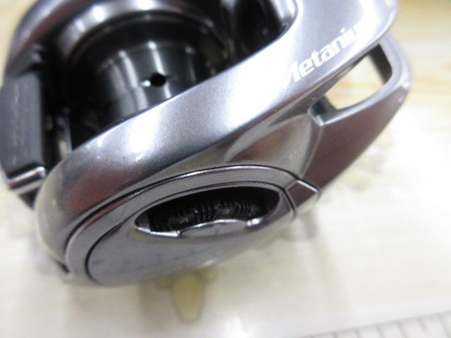 22メタニウムシャローエディションHG LH