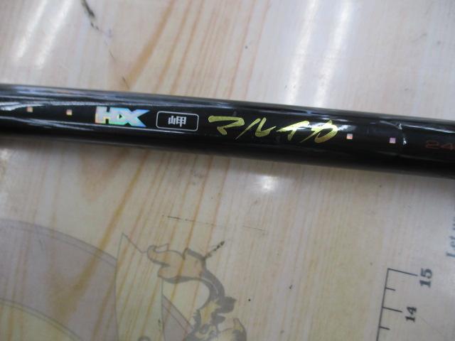 ☆ダイワ HX 岬 マルイカ 240 自宅保管実釣未使用☆(ダイワ