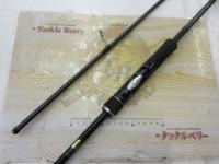 18ディアルーナS86ML 18ディアルーナ S86ML | イシグロ公式オンラインショップ