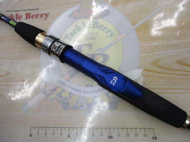 極鋭ゲーム AGS S-150