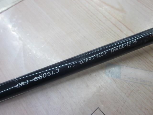 クロステージ CRJ-B60SLJ