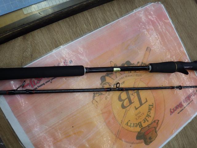 炎月プレミアム B-69MLS