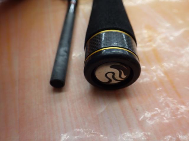 炎月プレミアム B-69MLS