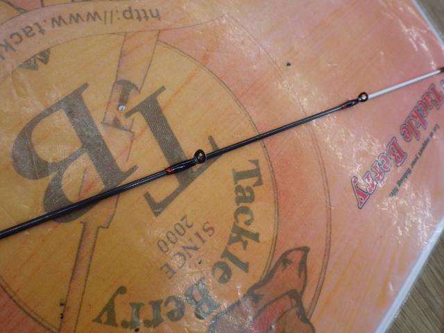 炎月プレミアム B-69MLS