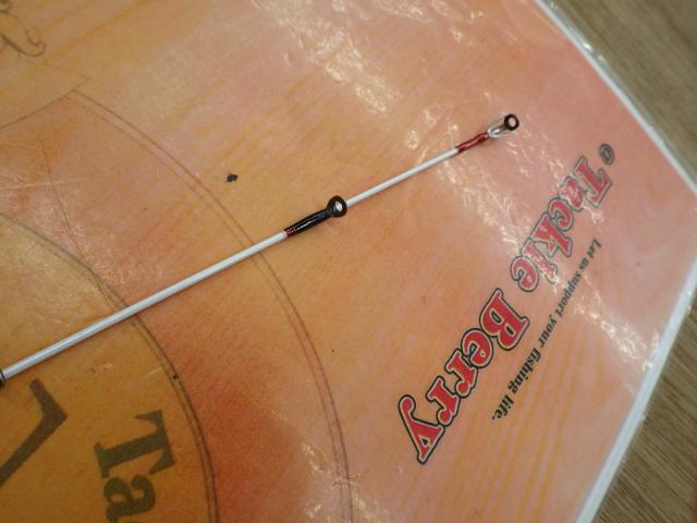 炎月プレミアム B-69MLS