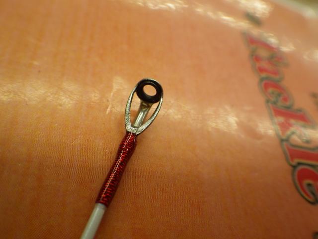 炎月プレミアム B-69MLS