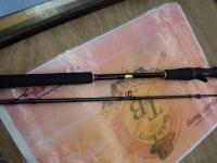 炎月プレミアム B-69MLS