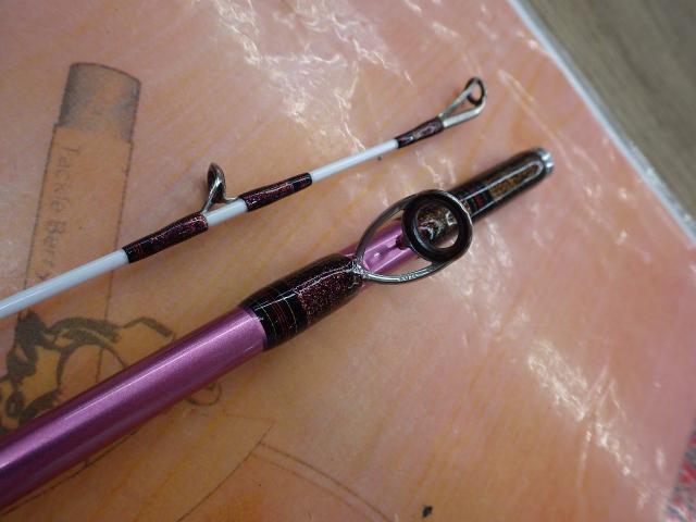 リーオマスター真鯛SX S-270・N